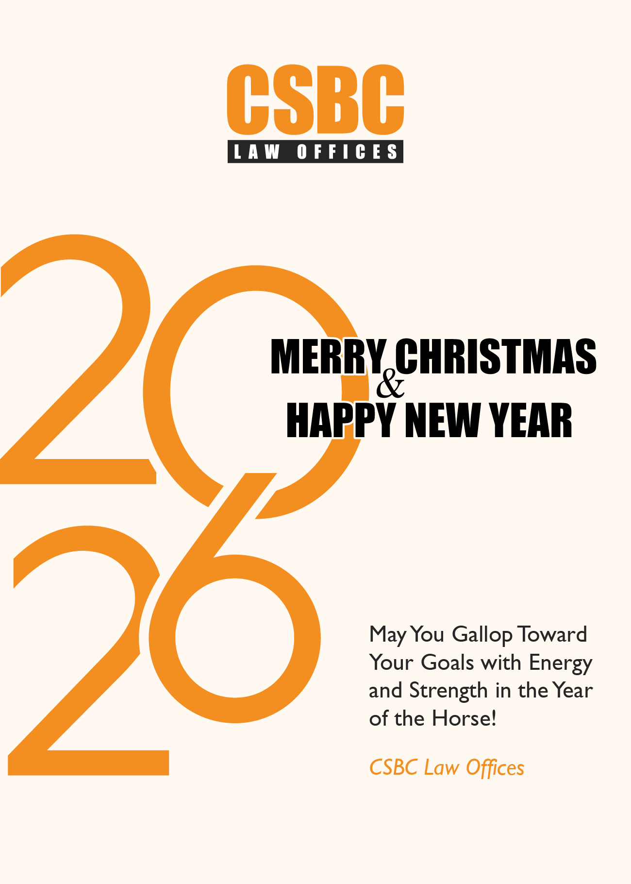 Season's Greetings Card from CSBC Law Offices
